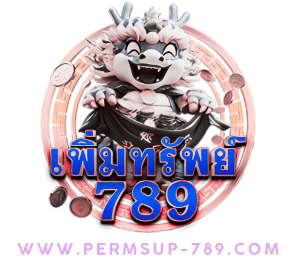 permsup-789 - logo